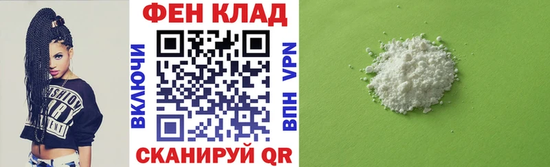 цены   Горняк  Amphetamine 97% 
