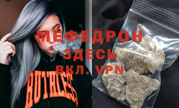 PSILOCYBIN Беломорск