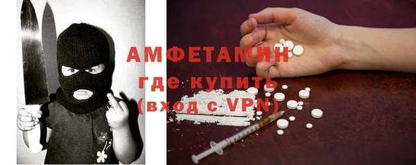 кокаин перу Баксан
