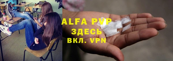 кокаин перу Баксан