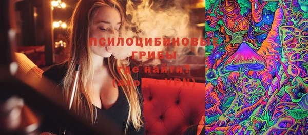 каннабис Балабаново