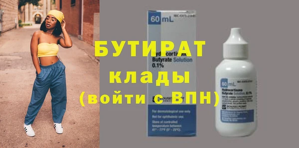 кокаин перу Баксан