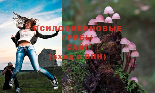 кокаин перу Баксан