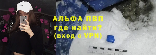 мяу мяу мука Белоозёрский