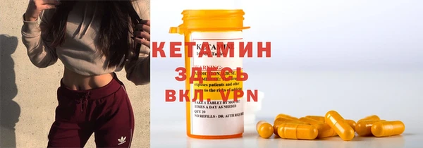 каннабис Балабаново