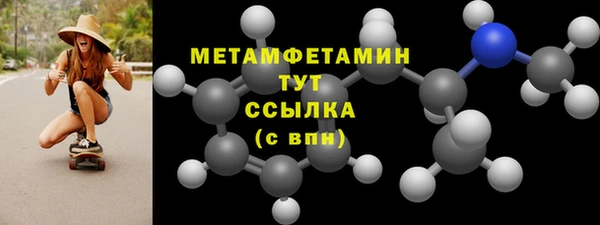 кокаин перу Баксан
