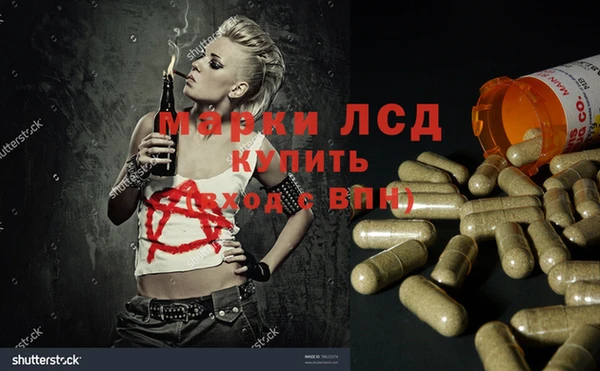 кокаин перу Баксан
