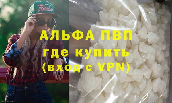 кокаин перу Баксан