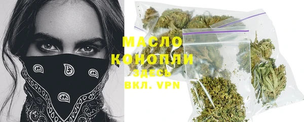 мяу мяу мука Белоозёрский