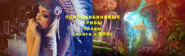 кокаин перу Баксан