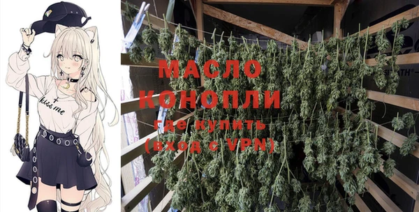 кокаин перу Баксан