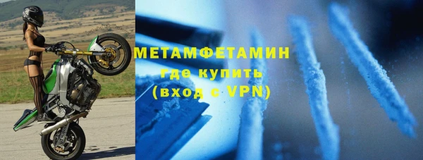 кокаин перу Баксан