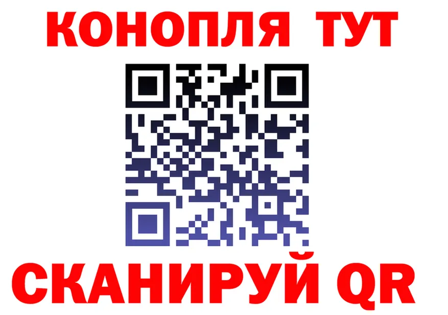 АМФ VHQ ONION это omg Горняк