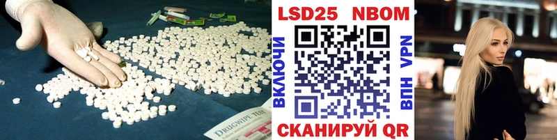 ЛСД экстази ecstasy  Горняк 